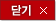 �ݱ�