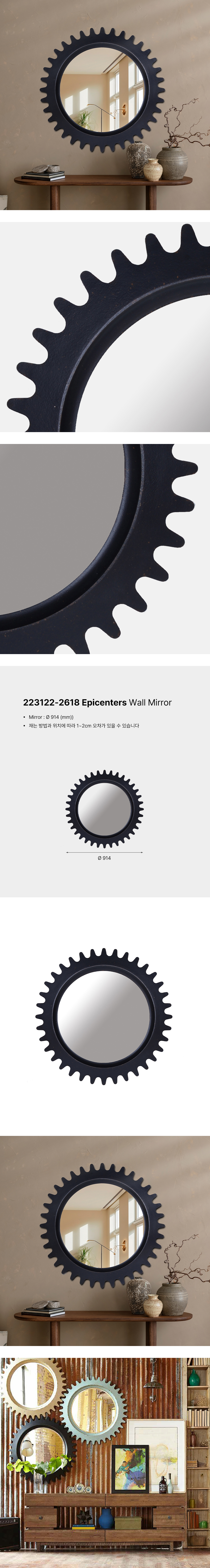 223122-2618-Renewal-2025-1.jpg