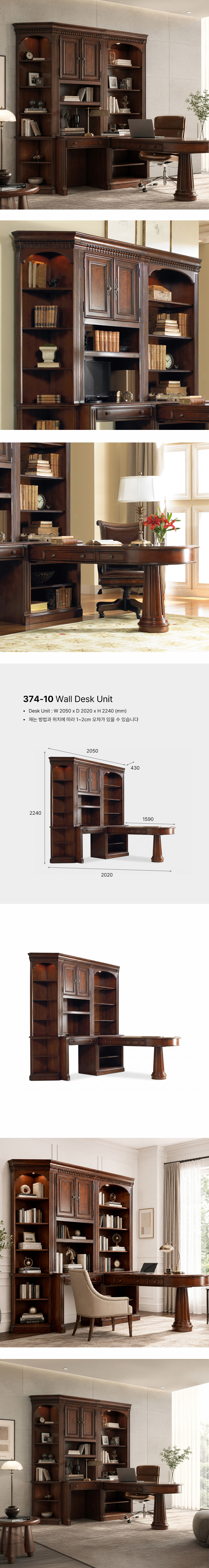 374-10-Renewal-2026.jpg