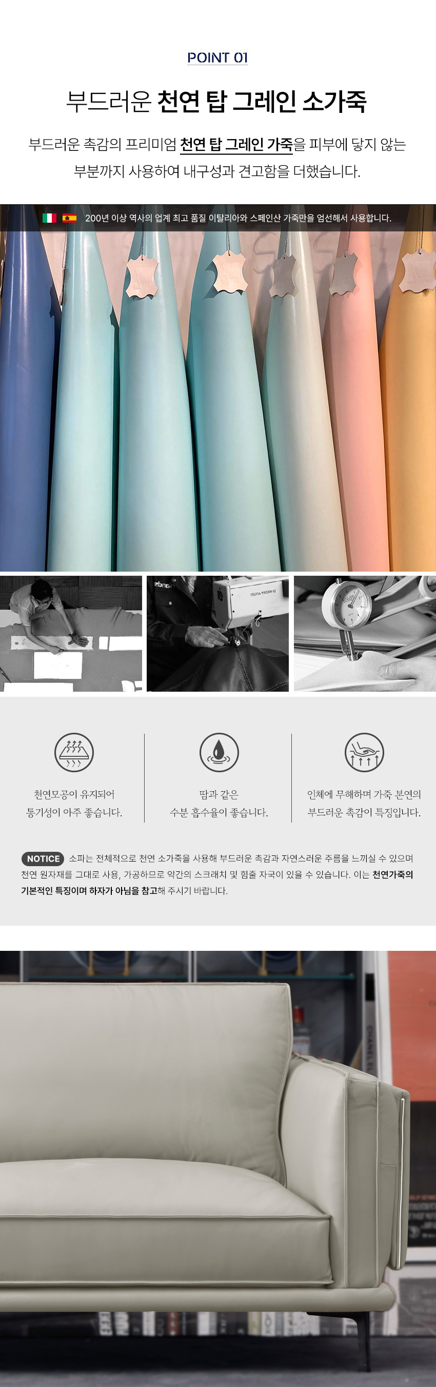 Bella-3S-Light Grey_Renewal-2026-2.jpg