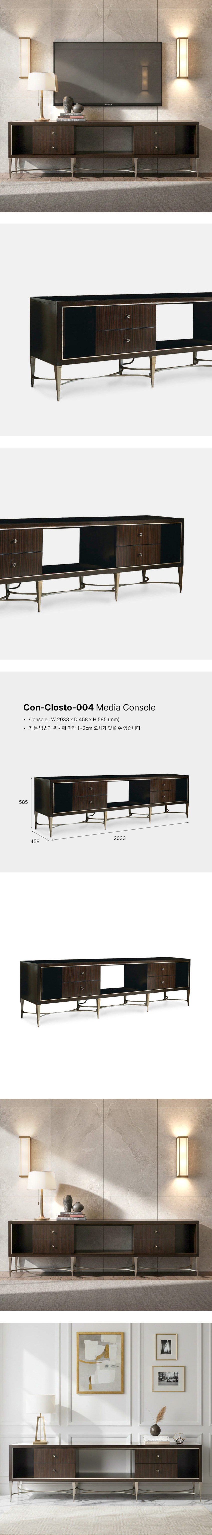 Con-Closto-004-Renewal-2025.jpg