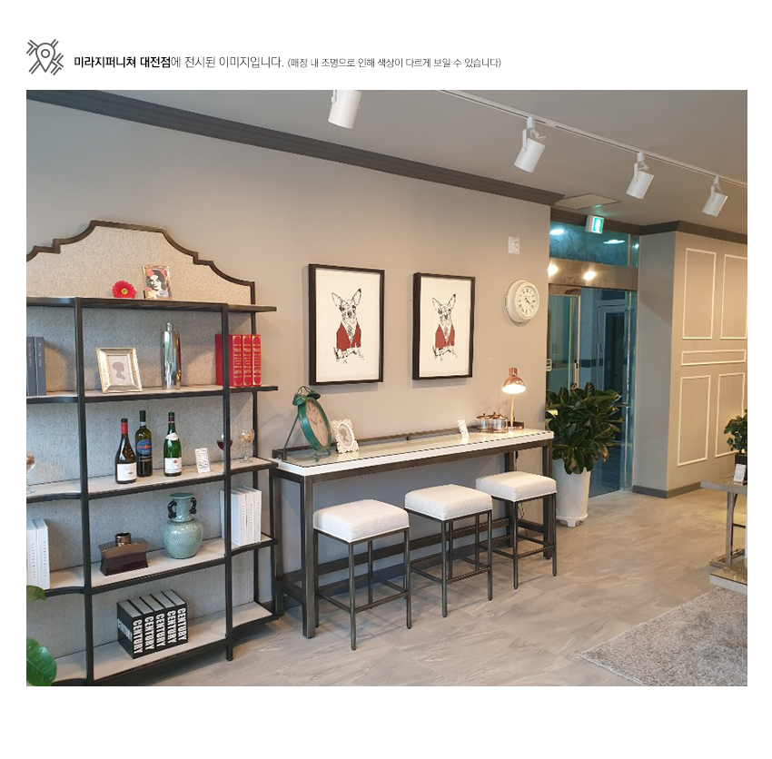 Curated 915X803 Essence Console Table Set (1 Table + 3 Stools) > 4_04