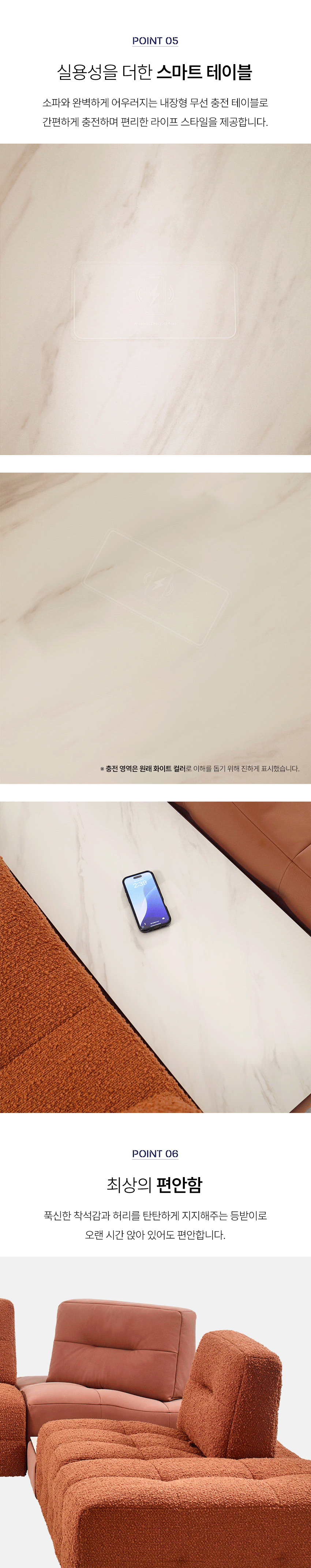FM33_250317_3g.gif