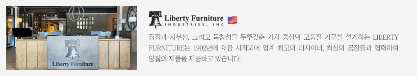브랜드소개