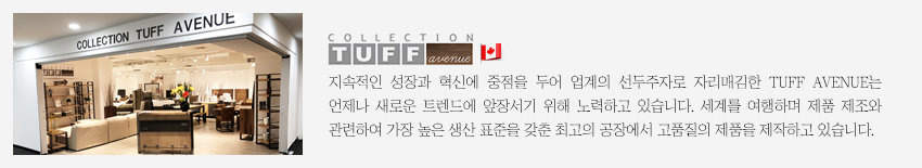 브랜드소개