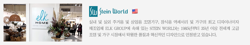 브랜드소개