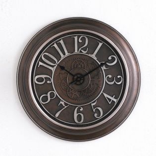 SerrateWall Clock
