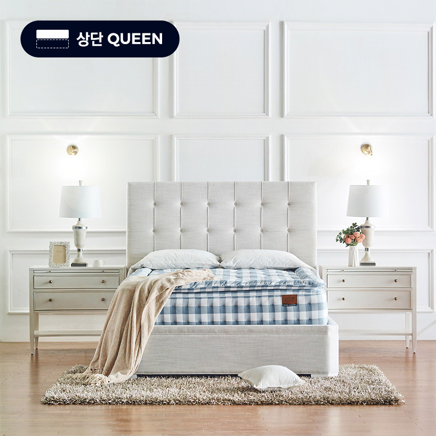 Heritage-QueenMattress (상단)