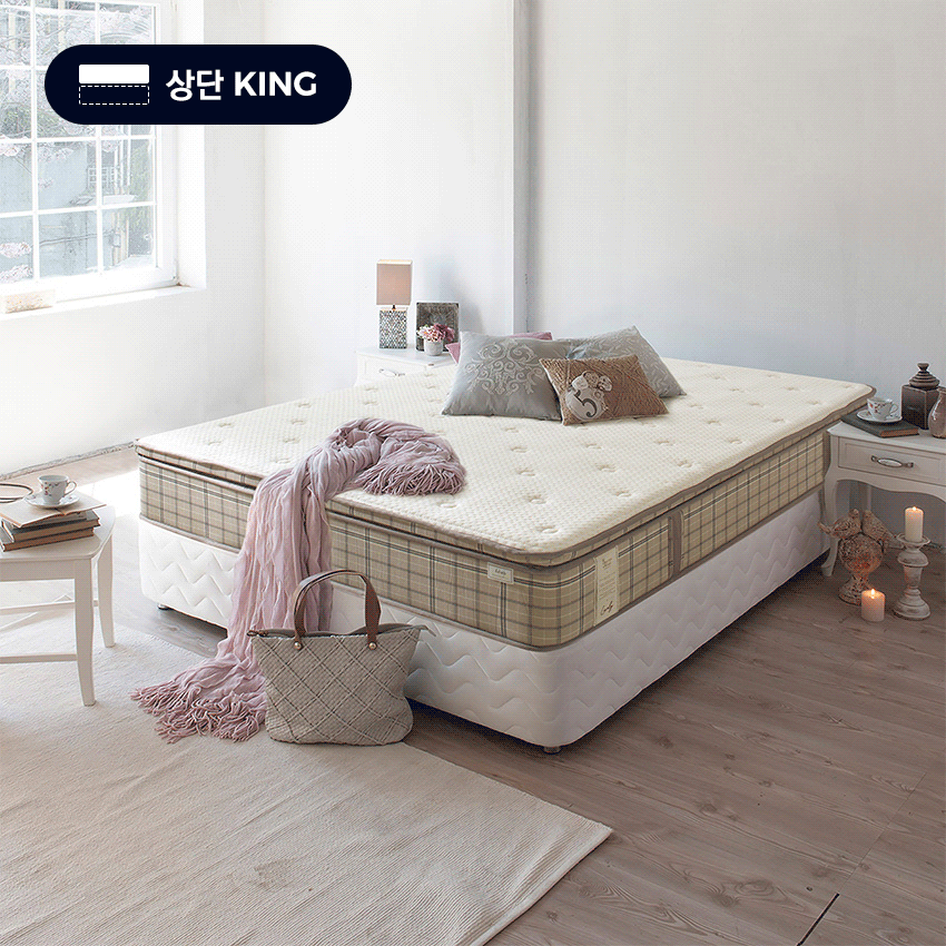 Lively-KingMattress (상단)