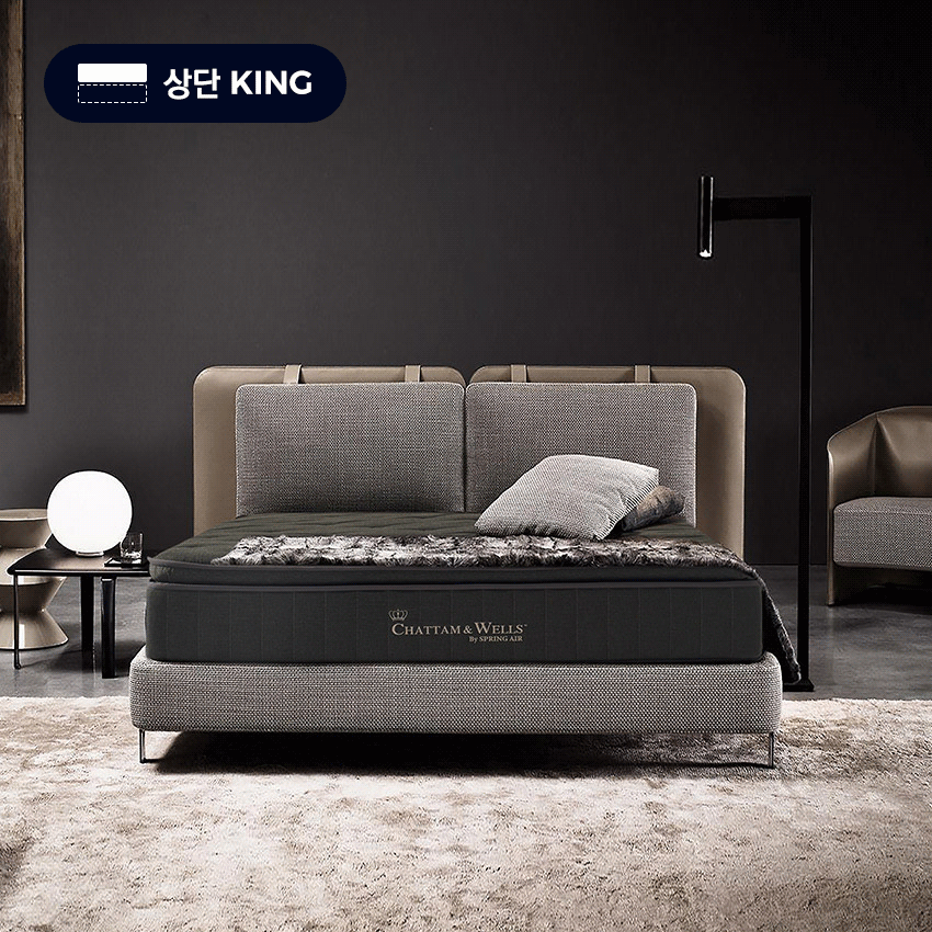 Serenity-KingMattress (상단)