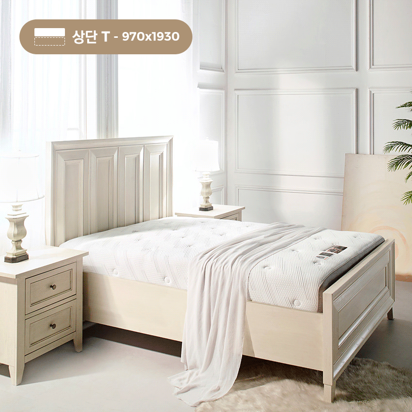 Times SquareⅡ-970Mattress (상단)