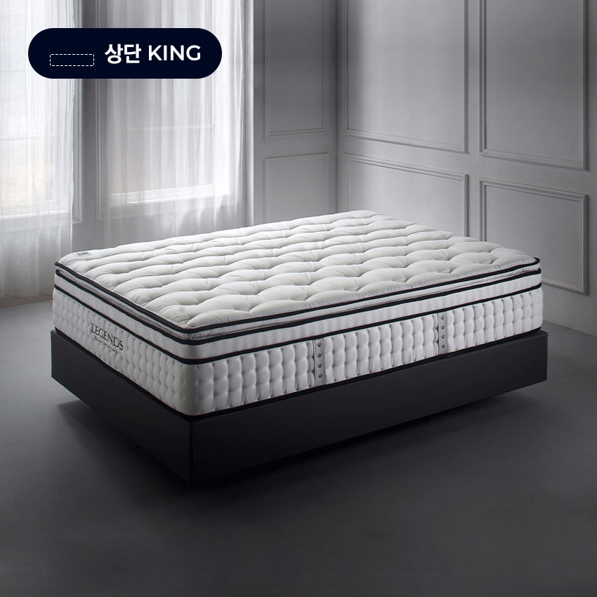 City Club-KingMattress (상단)
