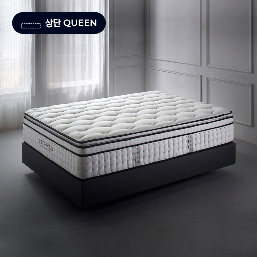 City Club-QueenMattress (상단)