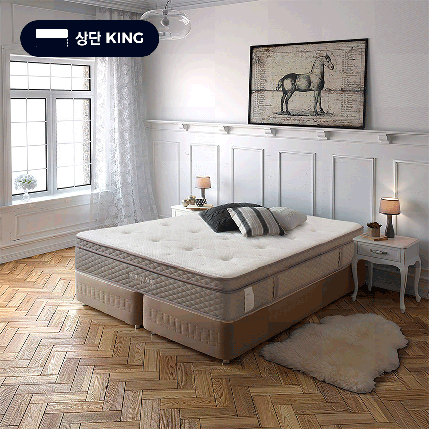 Lobeli-KingMattress (상단)