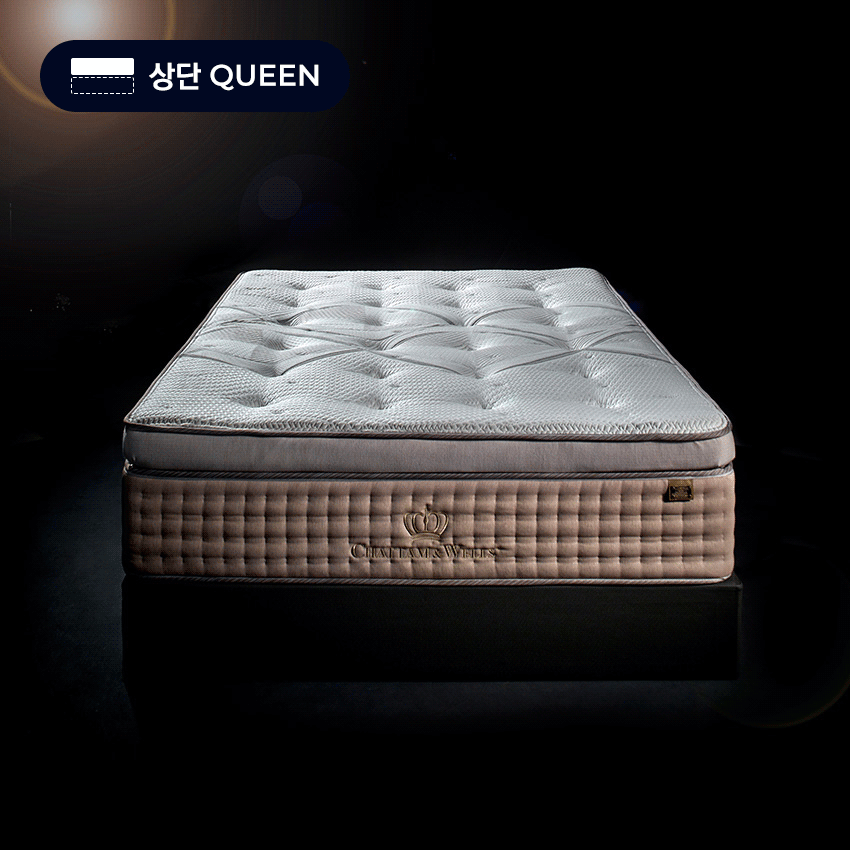 Ashton-QueenMattress (상단)