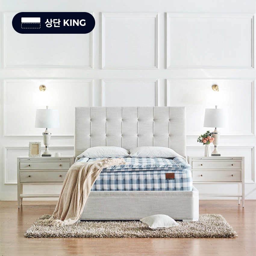 Heritage-KingMattress (상단)