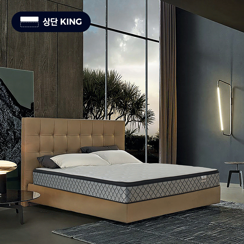 Tribeca-KingMattress (상단)
