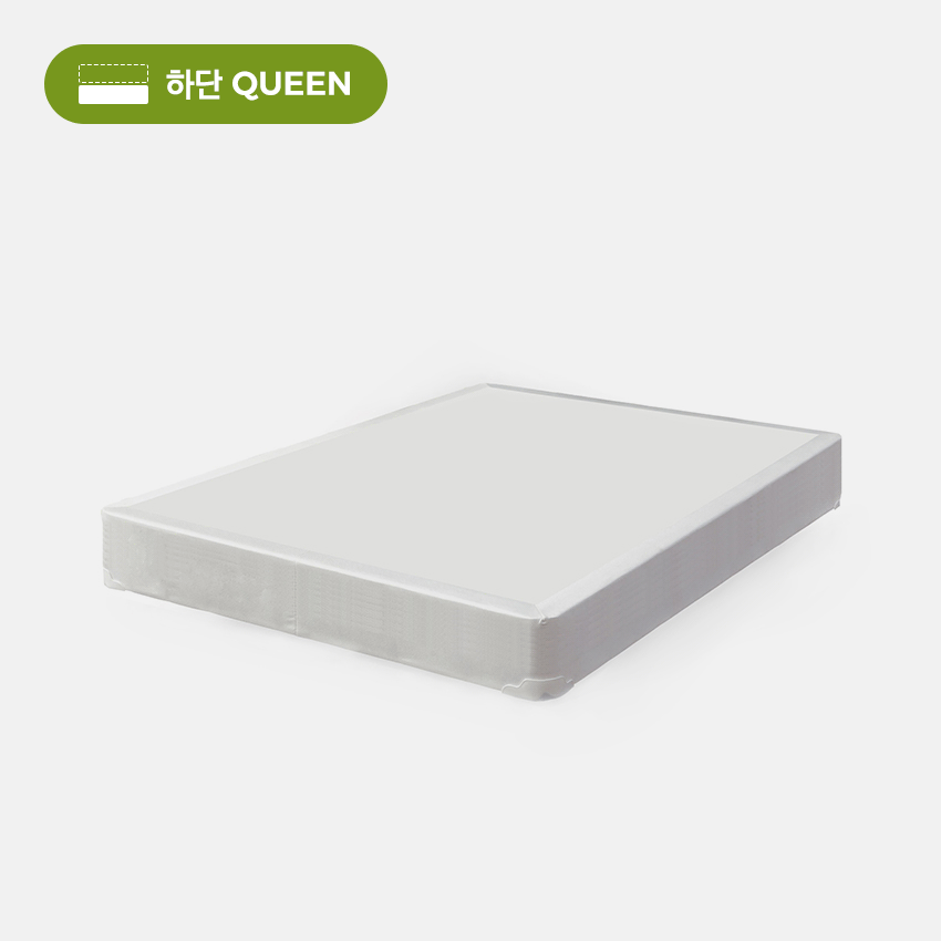 Foundation-QQueen Mattress (하단)