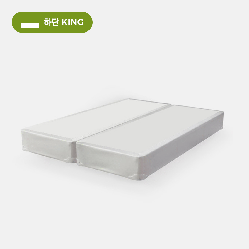 Foundation-KKing Mattress (하단)