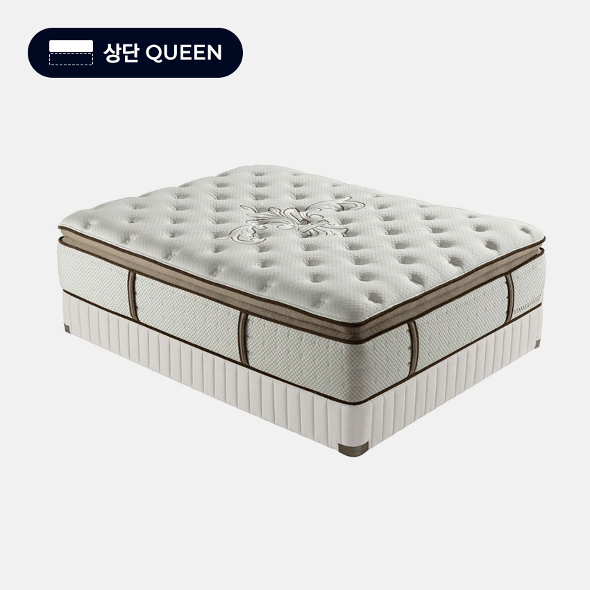Nadine-QueenMattress (상단)